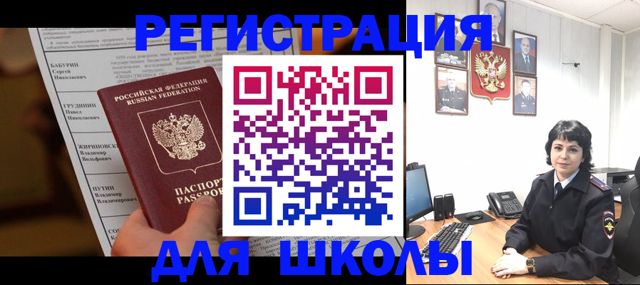 форма 3 в Калтане